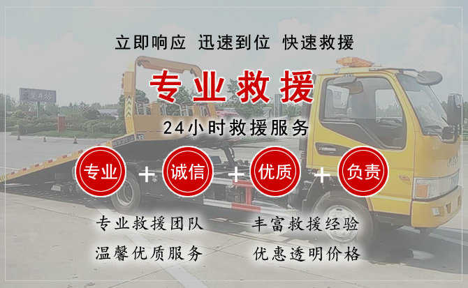余杭区汽车送柴油 余杭区汽车送柴油
